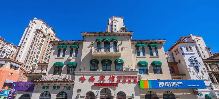 哈西宾馆(哈尔滨哈西万达广场哈西高铁站店)图片