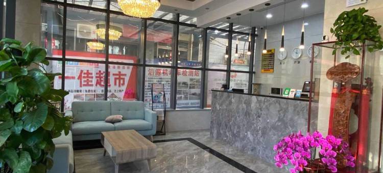 汶上宜家365快捷商务酒店图片
