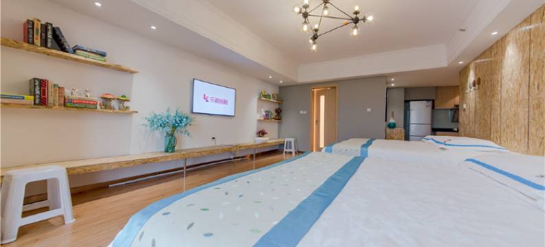 石家庄乙末精品主题酒店图片