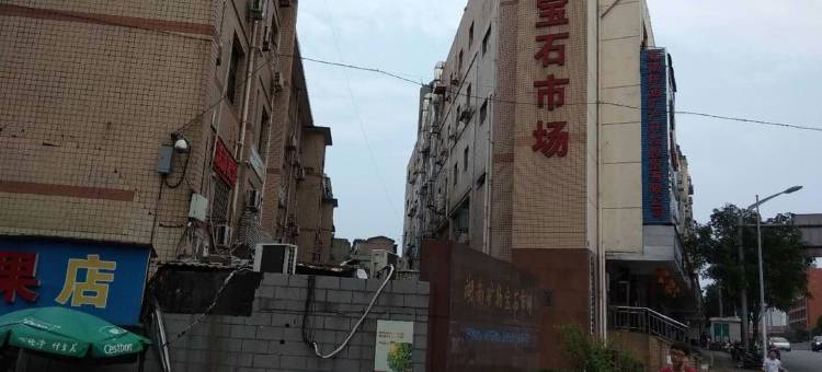 长沙洁源宾馆图片