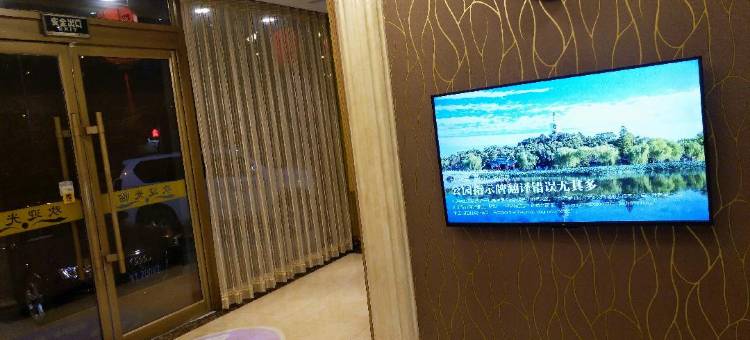 清原耀阳商务宾馆图片