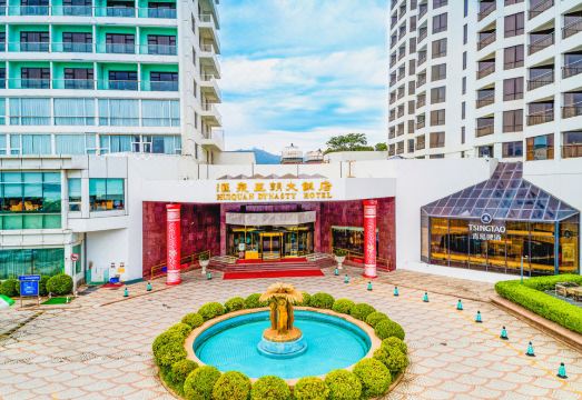 Huiquan Dynasty HotelHotel Overview