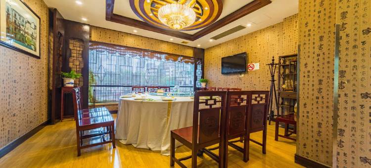 轻住·天目湖宾馆(上海普陀枫桥路地铁站店)图片