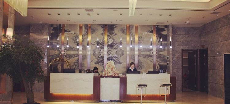 津市海晨国际大酒店图片