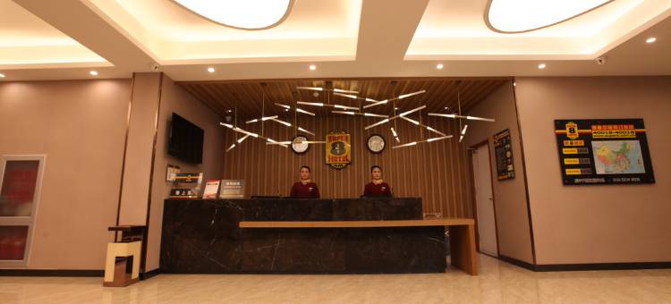 速8酒店(天津蓟县商贸街鼓楼广场店)图片