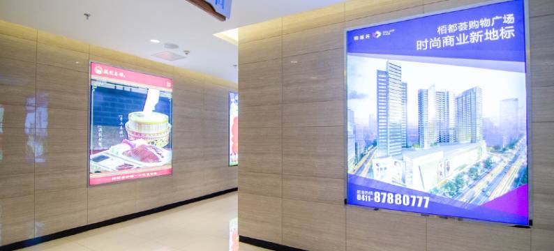 星光丽湾商务公寓(大连瑞柏中心店)图片