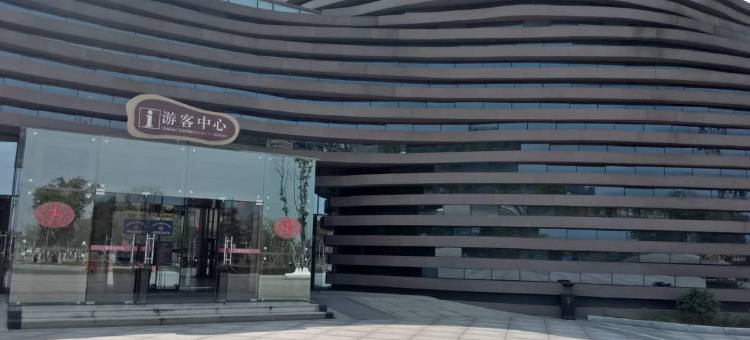 江山康悦农家乐图片