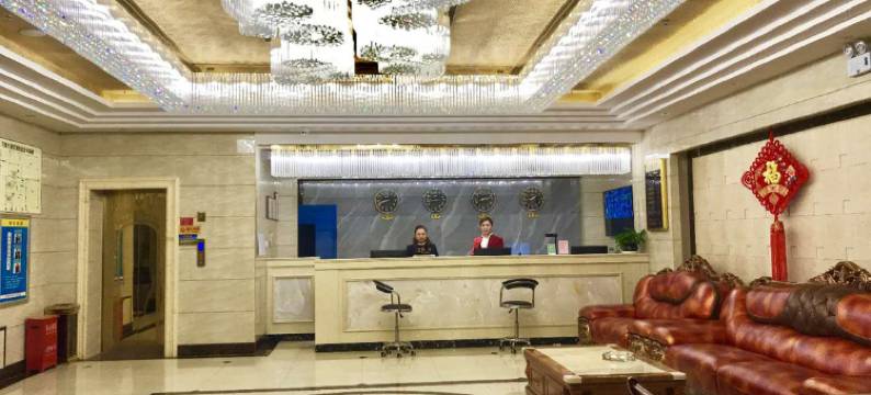 额敏万豪大酒店图片