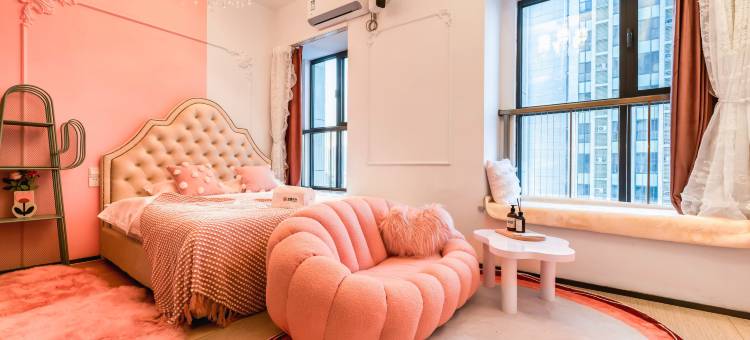 暖幢城宿酒店式公寓(群力王府井店)图片