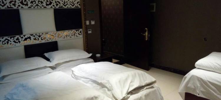 梨树尚都商务宾馆图片