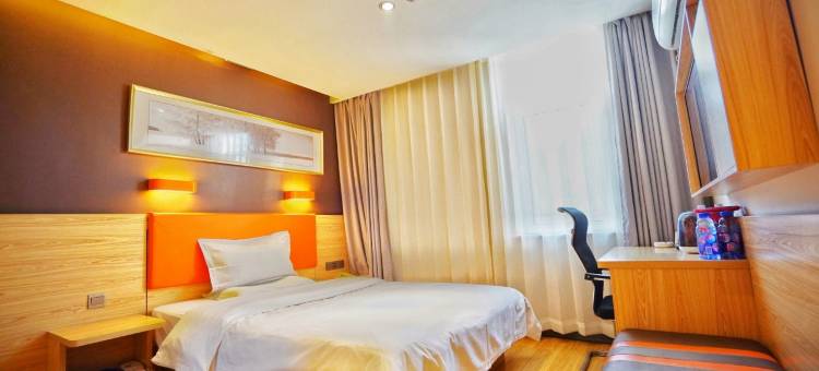 7天优品酒店(涉县龙山大街北关小学店)图片