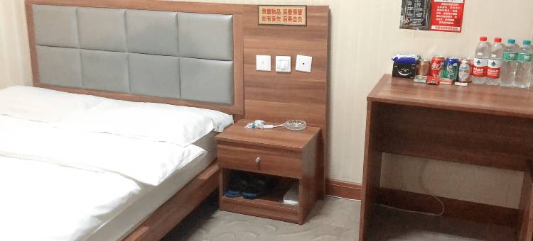 林甸兴泉鸿苑宾馆图片