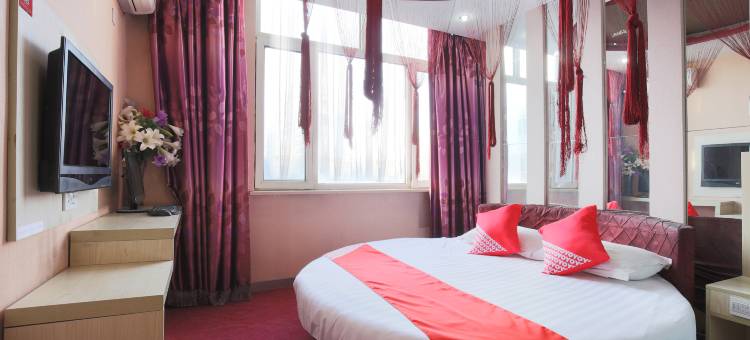 海林普罗旺斯精品酒店图片