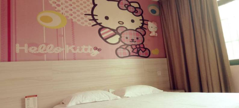 淮南市鸿图网络宾馆图片