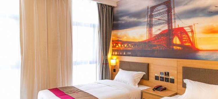 尚客优酒店(青岛淮河西路马家楼地铁站店)图片