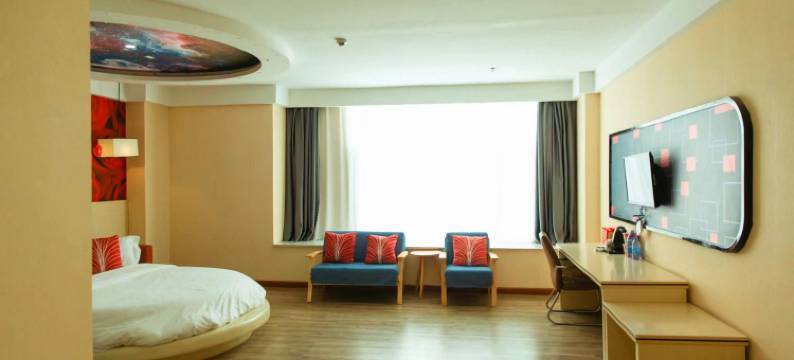 家和盛世酒店(茌平汽车站店)图片