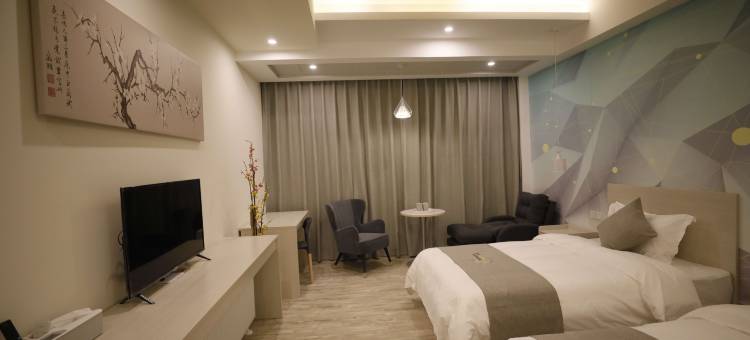 云墨藝術酒店(香格里拉镇稻城亚丁景区店)图片