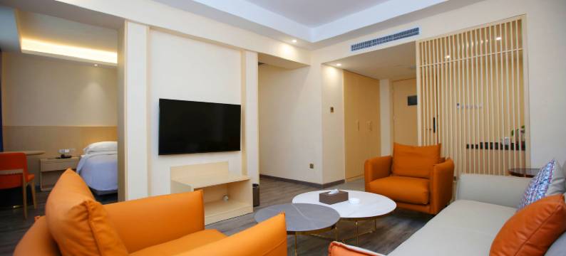 贵阳千山和悦酒店(国贸新印1950店)图片