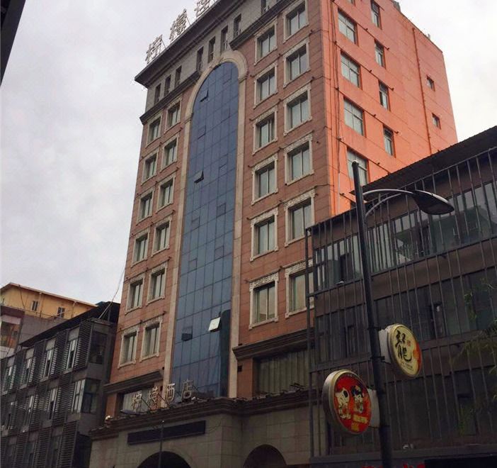 Lemon Hotel LiulinOver view