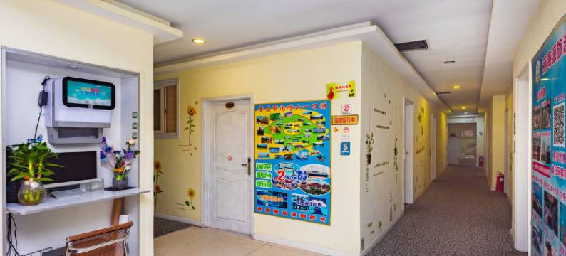 青岛丽海源快捷酒店(台东步行街店)图片