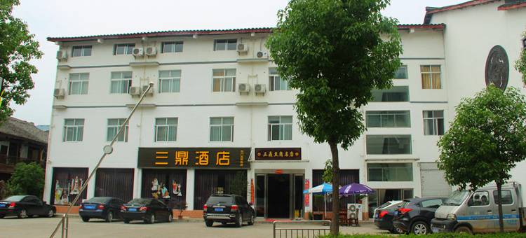 剑门关三鼎大酒店(剑门关景区南门店)图片