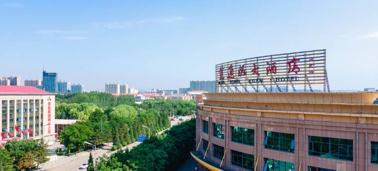 朔州万通源大酒店图片