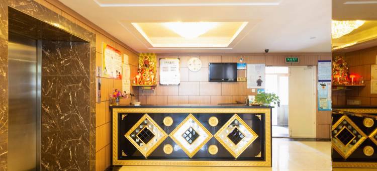 铁岭翰朝宾馆图片