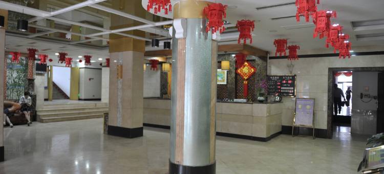 中阳宁兴大酒店图片