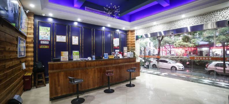 都市家园宾馆(温州科技学院店)图片