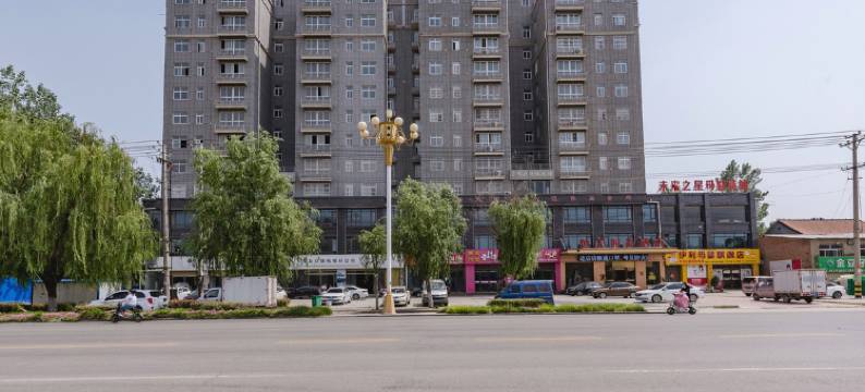 恒天时尚酒店(柘城未来大道店)图片