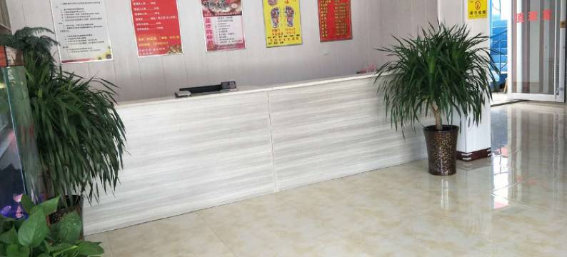 东营镇苑宾馆图片