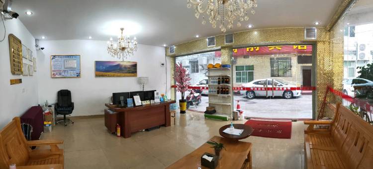 蕉岭府前宾馆图片