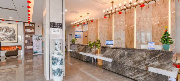 沈丘爱雅概念酒店(高铁站店)图片