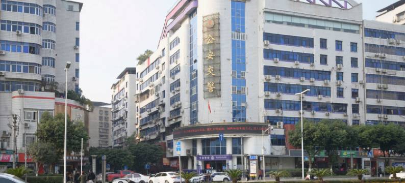 达州绥定商务宾馆图片