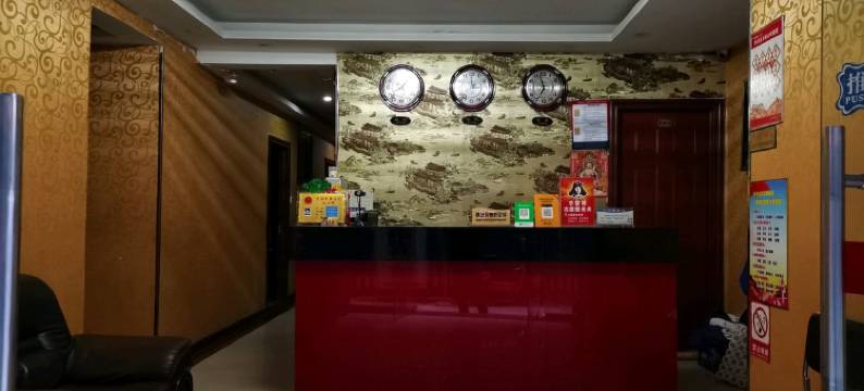 武汉锦鑫宾馆(亚洲心脏病医院店)图片