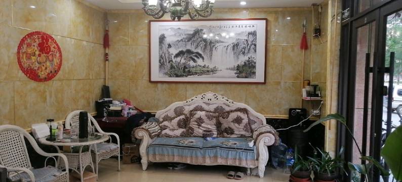 辉南银天时尚宾馆图片