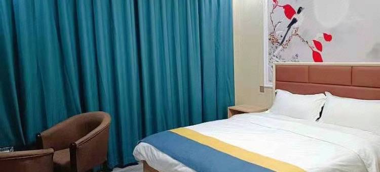 帝豪商务宾馆图片