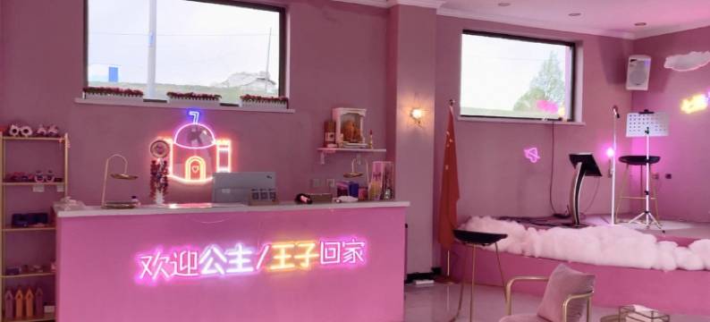 张北七却城堡包民宿(草原天路店)图片