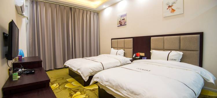 易门亿佳假日酒店图片