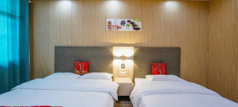 华星商务宾馆(南昌昌北国际机场店)图片