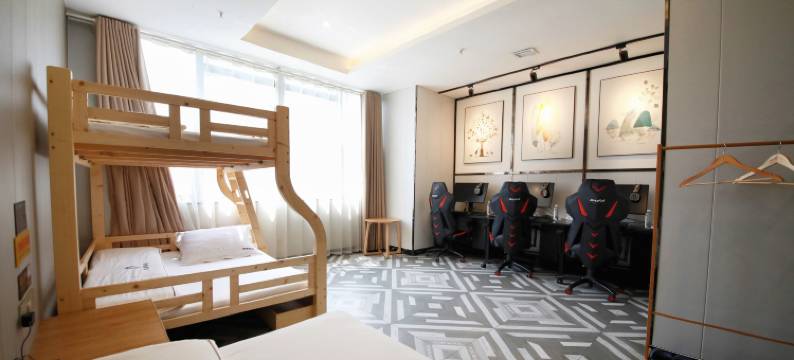 遵义虎贲电竞酒店(苏州路店)图片