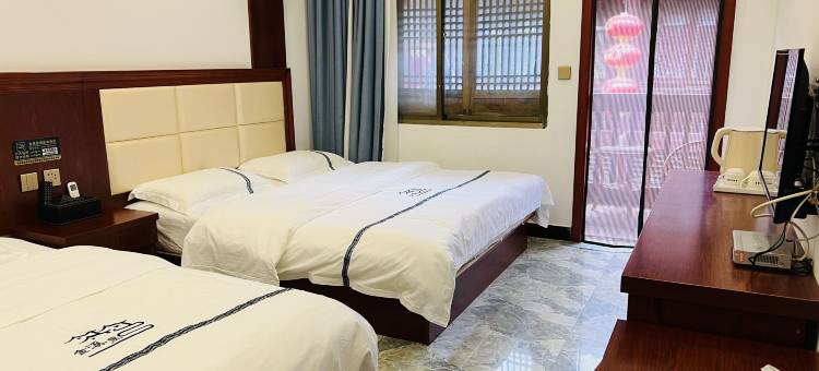 青木川金溪里酒店图片