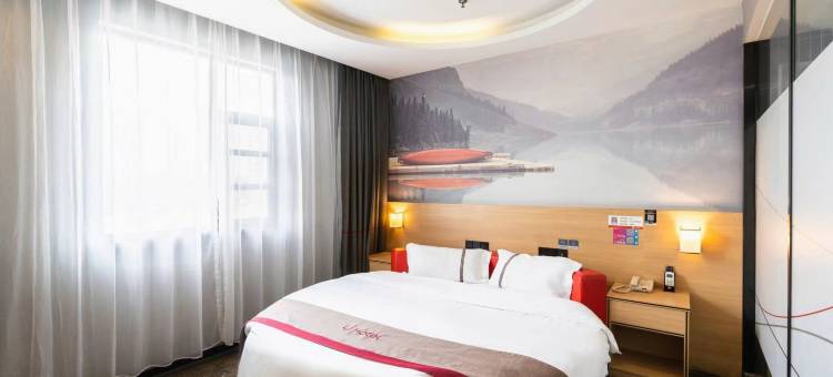 尚客优连锁酒店(随州吾悦广场明珠广场店)图片