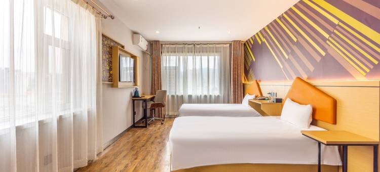 IU酒店(兰州高铁站土门墩地铁站店)图片