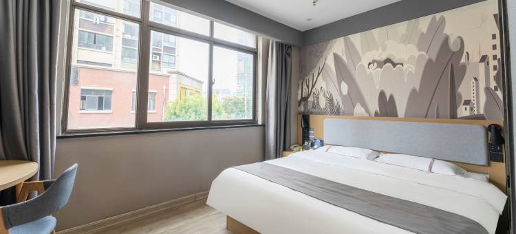 尚客优酒店(灵璧人民医院钟秀锦城店)图片