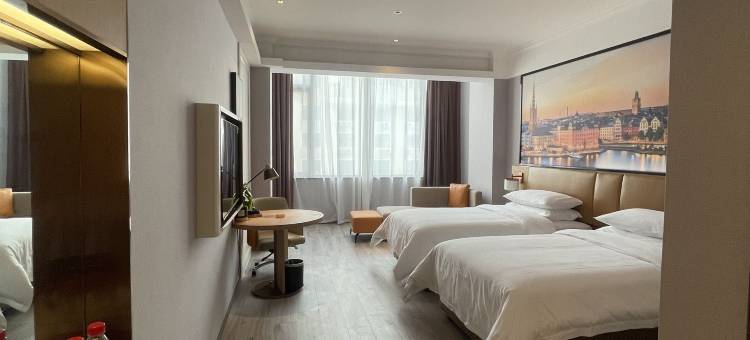 维也纳智好酒店(启东滨海工业园区店)图片