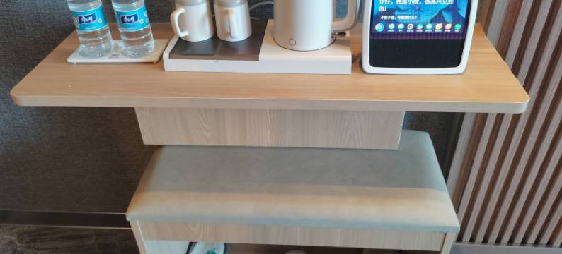 鹿祥山康养苑酒店图片