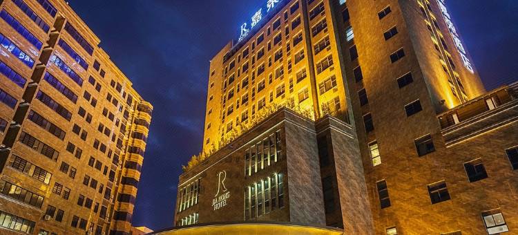 嘉荣酒店(龙海嘉庚学院店)图片