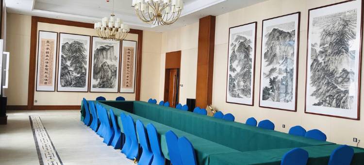 威海金尊假日酒店图片