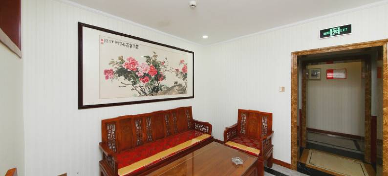 涞水天成宾馆(涞水县汽车站店)图片